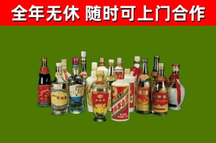 莱芜烟酒回收老白酒.jpg